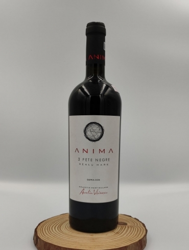 Anima 3 Fete Negre, Domeniile Sahateni Aurelia Visinescu