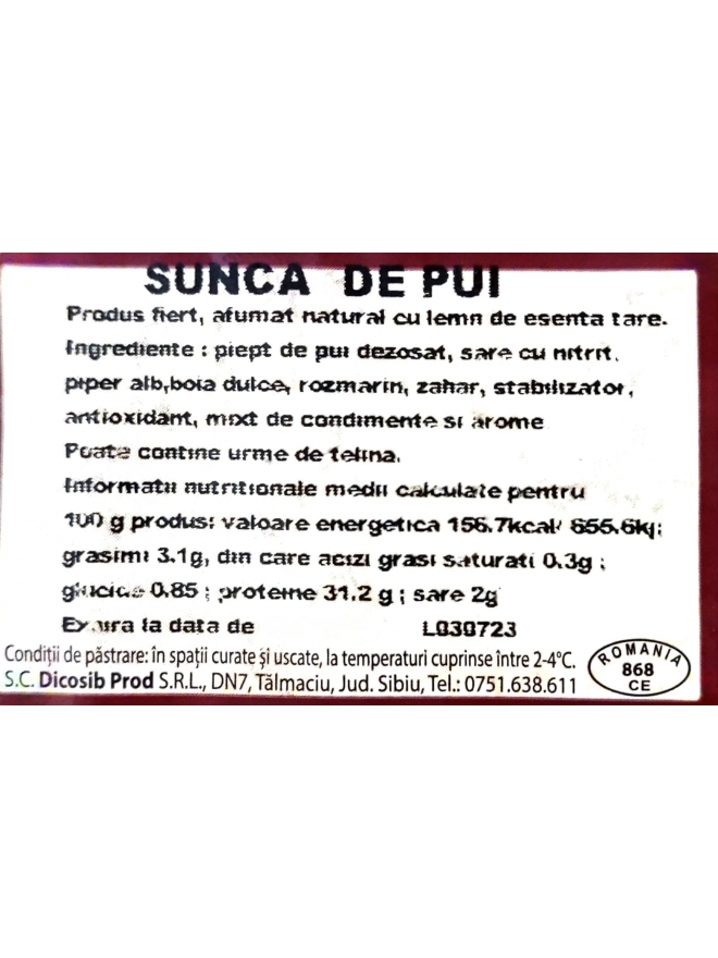 Sunca de pui 