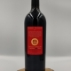 Cabernet Sauvignon, Crama Oprisor