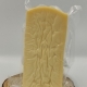 Branza Schweizer de Vaca, Albota, 350g